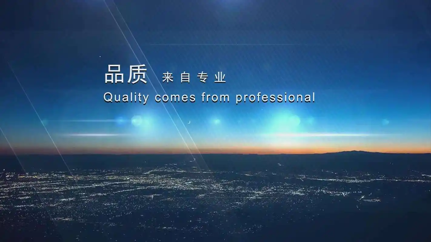 培训学校办学许可证
