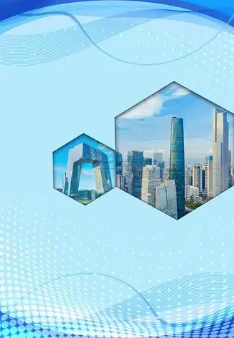 中国职业培训在线官网职培云网页版