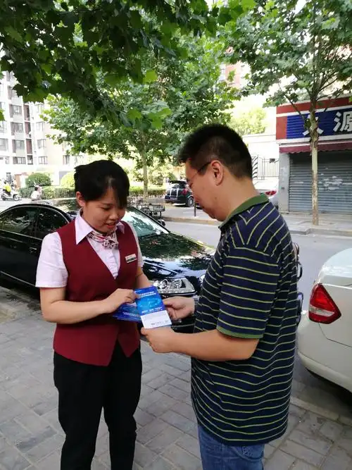 中国职业培训在线官网网址