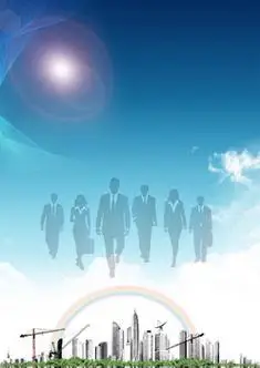 中国职业培训在线官网入口