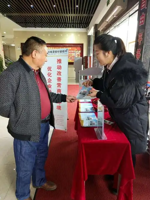 基础教育教师培训网官网登录入口
