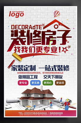 中国职业培训在线官网网址
