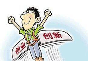中国职业培训在线官网首页