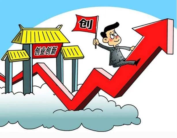 培训学校办学许可证