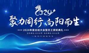 中国职业培训在线官网查询