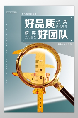 培训机构办理办学许可证流程