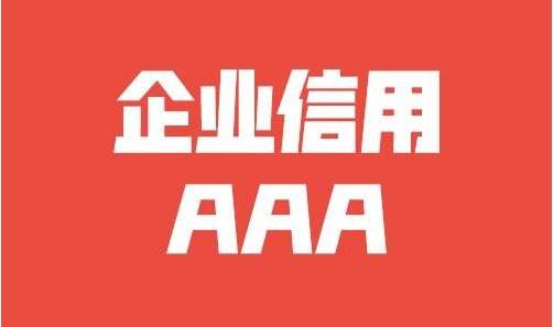 培训机构没有办学许可证怎么举报