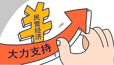中国职业培训在线官网职培云