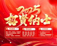 中国职业培训在线