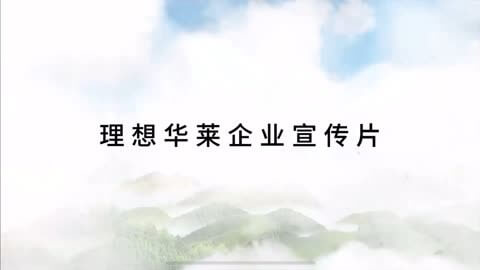 中国职业培训在线公共平台