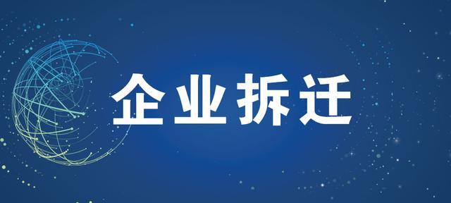 中国职业培训在线官网入口