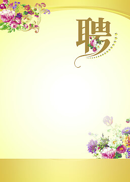 培训学校招生话术
