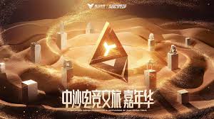 PA视讯集团 游戏小程序点菜教程怎么做